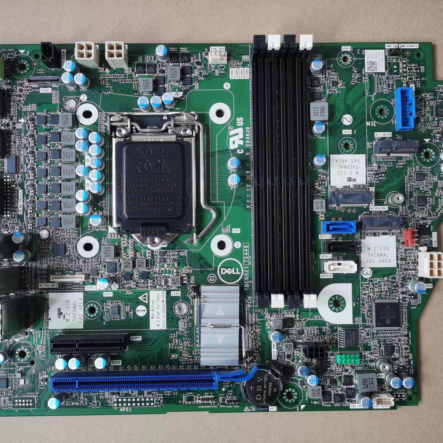 Optiplex 7090 SFF主板7 - 实物图