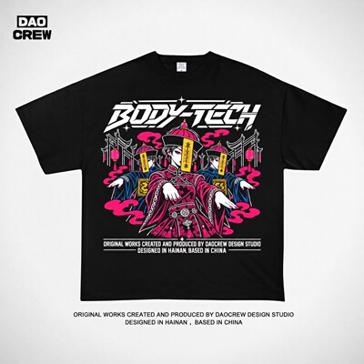 BODY TECH赶尸印花T恤男女宽松短袖DAOCREW僵尸街头黑白
