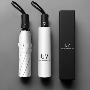 雨宝全自动晴雨伞女学生男士折叠两用定制遮阳防晒防紫外线太阳伞