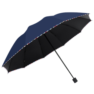 雨宝手动伞加大男士雨伞大号折叠结实伞晴雨两用防晒遮阳伞太阳伞