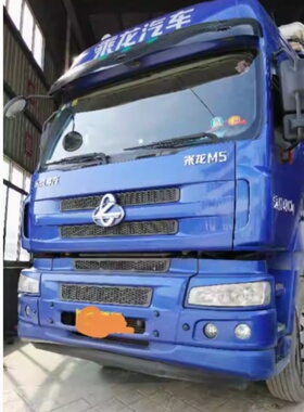 柳汽乘龙M3M5蓝色自喷漆专用赤焰红车漆划痕修补漆笔手喷原厂防锈