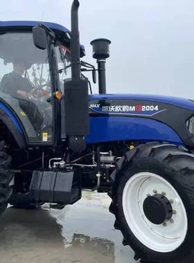 雷沃蓝MG2004东方红LX自喷漆拖拉机深蓝红色修补漆车用原厂金属漆