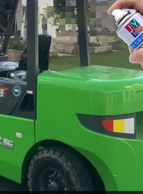 新款龙工叉车绿色自喷漆专用橙色车身划痕修复防锈油漆龙门架黑灰