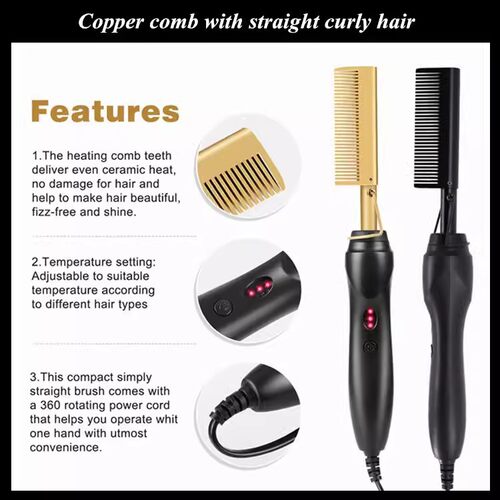 干湿两用 hot comb 电热铜梳卷直两用多功能造型梳卷棒家用直发梳