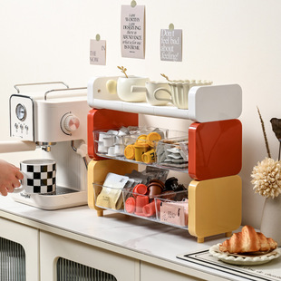 桌面茶叶零食咖啡收纳架置物架简洁轻奢大容量高颜值收纳盒整理架