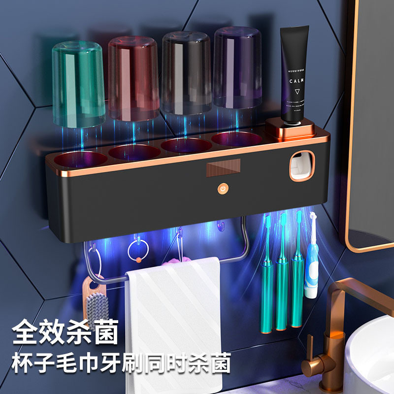 消毒牙刷架升级款杯子牙刷杀菌器吸壁式多功能牙刷消毒置物架