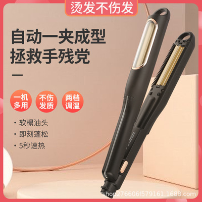 新款跨境亚马逊自动卷发棒羊毛卷发器自动玉米卷夹发器小波浪造型