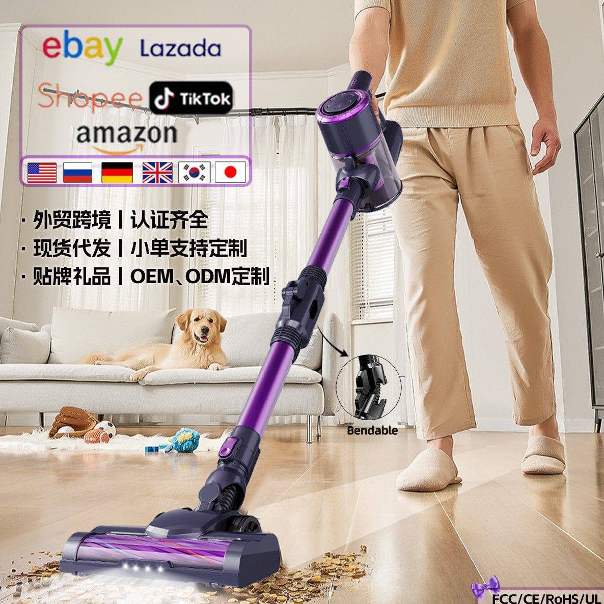 亚马逊吸尘器家用大吸力无线手持强吸地毯猫毛宠物吸拖一体吸尘机