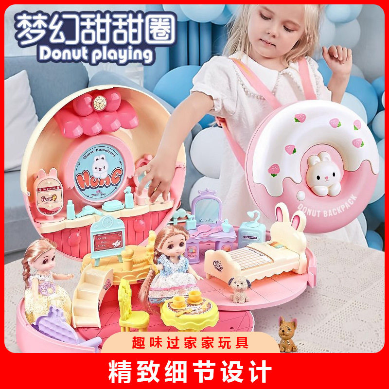 过家家玩具一整套甜甜圈儿童玩具小女孩模拟厨房生日礼物跨境