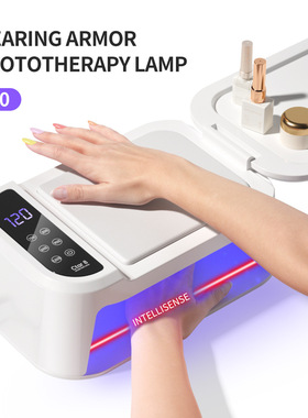 Ctar8美甲灯LED美甲光疗机速干固化美甲店专用手枕贴甲片烤灯美规