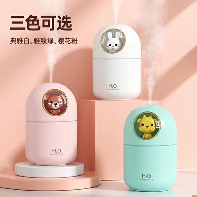 爆款自动香薰机喷香精油专用香薰灯卧室助睡眠家用小型加湿器喷雾