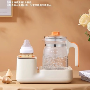 audaks摇奶器全自动婴儿泡奶调奶暖奶三合一恒温水壶冲奶粉神器