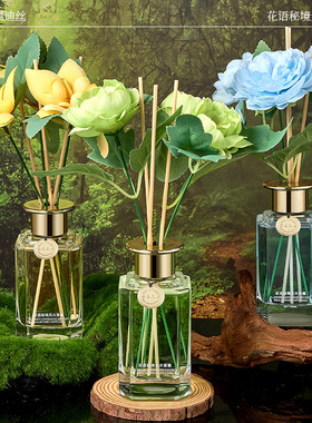 奥迪丝花语秘境无火香薰185ml家用室内持久香薰无火香氛酒店卧室