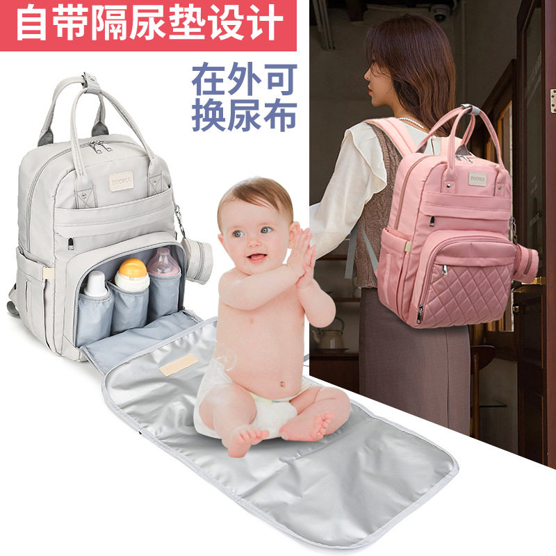 大容量母婴包外出妈妈多功能折叠婴儿床包便携宝妈多功能妈咪包