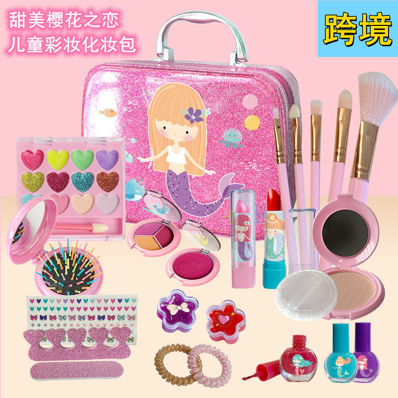 跨境儿童化妆品玩具套装女孩生日礼物女童小孩子公主彩妆盒亚马逊