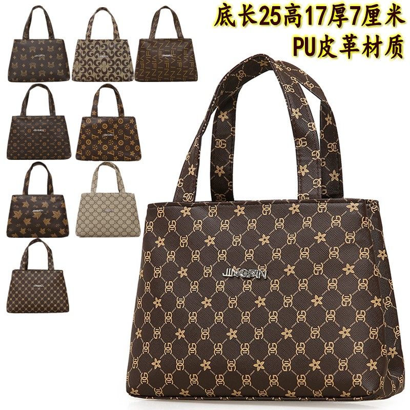 新款手提包女百搭手挽包防水中老年妈妈包买菜包上班族杂物小拎包