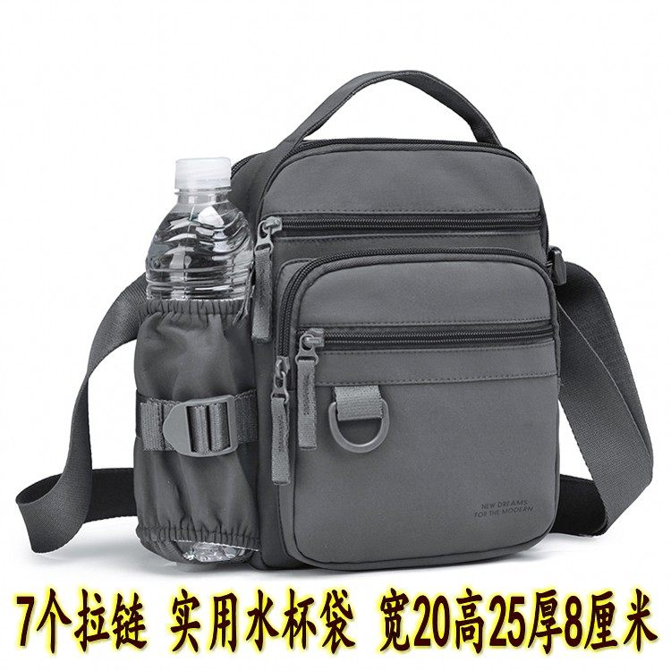 新款男士斜挎包防水大容量多层户外单肩包外出便携上班旅游水杯包
