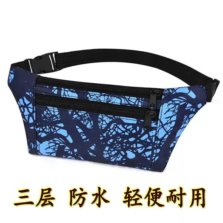 防水牛津布手机腰包男女轻便运动健身手机包三拉链下地干活手机袋