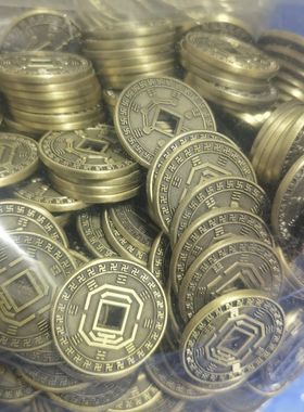 道易祖炁铜钱 古青铜钱币 老师指定批量拿货价格可议