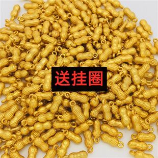 新款diy合金哑金色小花生吊坠挂件哑金配件不易掉色