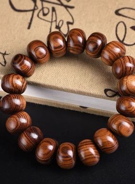 黄花梨手串真品三宝高档算盘珠