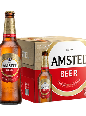 喜力Amstel红爵啤酒整箱全麦酿造原麦汁浓度≥8.5°P460mL12瓶
