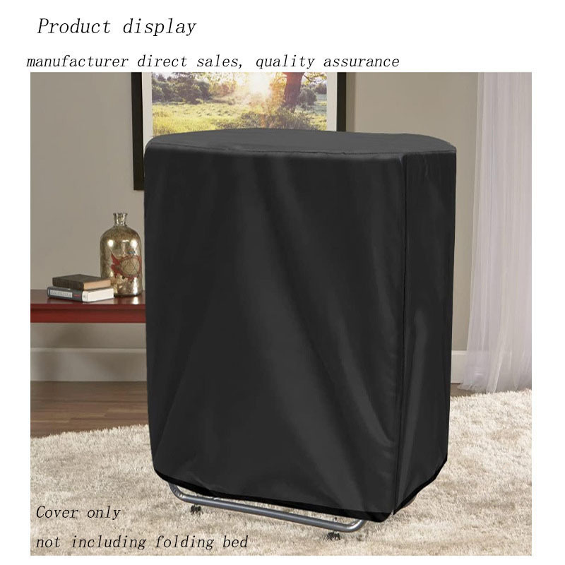 牛津布折叠床罩 室内外防水防尘家居罩 午休折叠床防水罩子