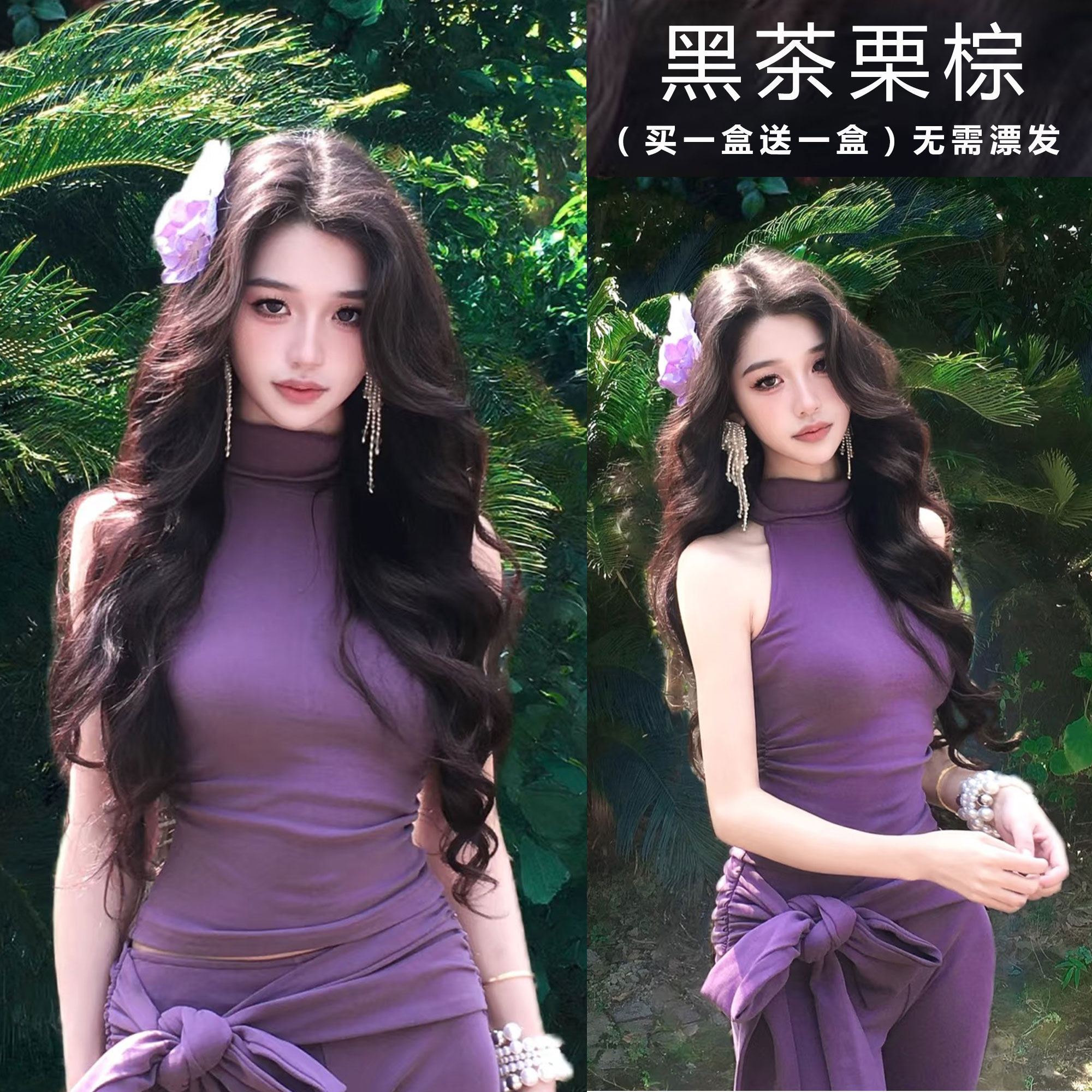 黑茶栗棕色染发剂膏2026新款流行深色洗发色免漂显白植物纯自然黑