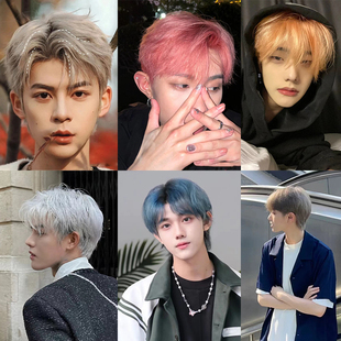 染发剂膏男士浅灰亚麻色香槟灰白金奶茶烟熏青灰榛果米色定制显白