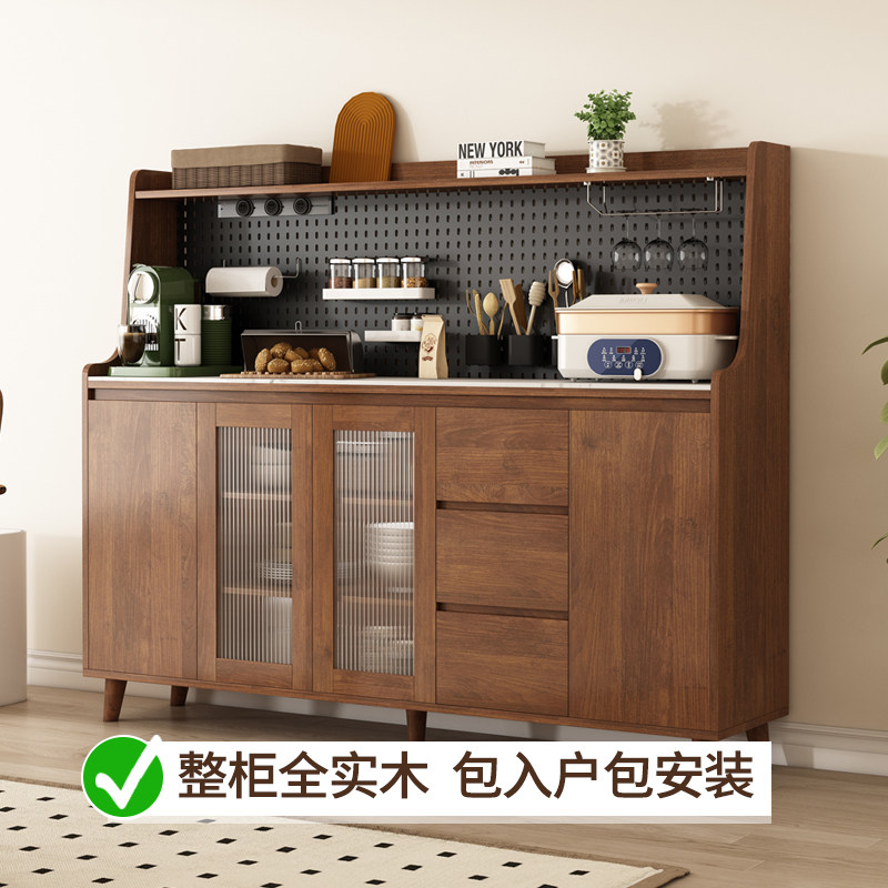 实木餐边柜靠墙一体储物柜半高中式客厅酒柜茶水柜多功能厨房橱柜,住宅家具,餐边柜,淘宝优惠券,粉丝福利购,淘宝优惠卷