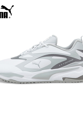 PUMA彪马高尔夫球鞋全新GS-Fast系列男士无钉鞋舒适缓震老爹球鞋