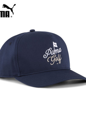 PUMA彪马高尔夫球帽男士个性logo遮阳运动帽Flagstick Cap26新品