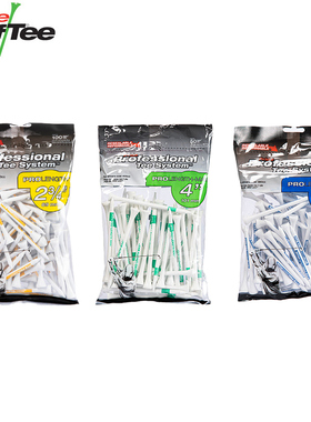 高尔夫球木TEE长中短tee Pride PTS高尔夫木质环保TEE球钉球托