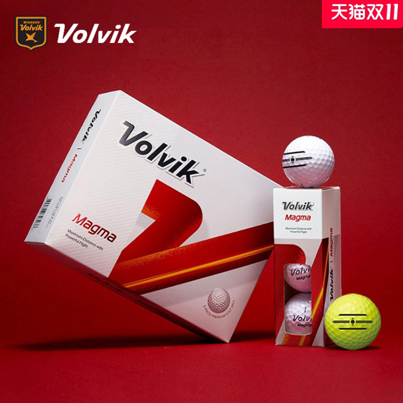 Volvik沃维克高尔夫球三层光面