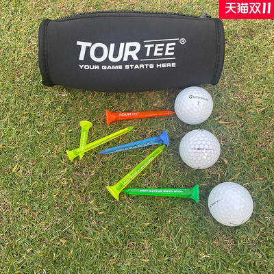 TOURTEE进口高尔夫球tee收纳袋长tee短tee马克mark配件挂件包golf