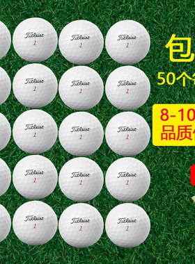 高尔夫球二手球titleist Pro v1x泰勒梅卡拉威三四五层下场正品