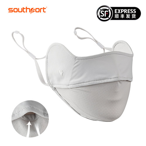 Southport高尔夫防晒口罩冰丝