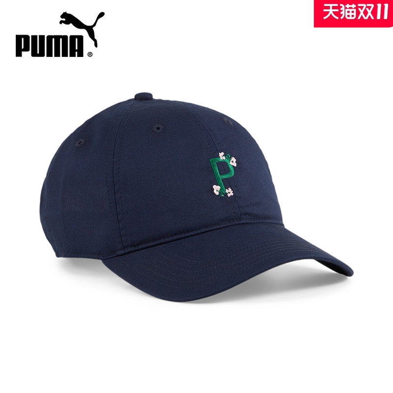 Puma彪马高尔夫球帽女士Dad Hat个性时尚遮阳运动休闲女帽24新品