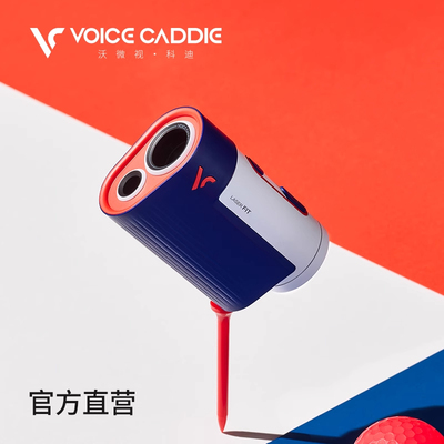 voice caddie高尔夫测距仪高精密mini款球场激光测距望远镜golf