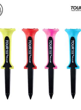 Tour Tee进口高尔夫球Tee限位长tee全长80mm段上45mm限高梯新品