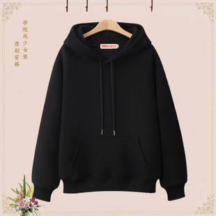 纯色卫衣女冬季加绒洋气新款韩版休闲不起球连帽显瘦宽松薄款卫衣