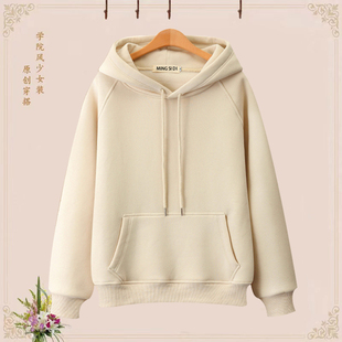 100%纯棉卫衣女新款 宽松韩版 百搭秋冬季 加绒加厚连帽卫衣衫