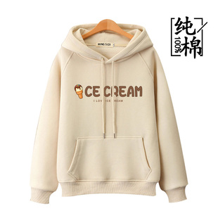 加绒新款 100%纯棉卫衣女秋冬季 百搭运动休闲显瘦宽松上衣不起球