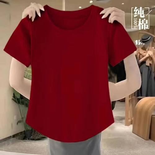 2025新款圆弧下摆女士宽松短袖