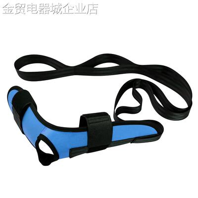 拉筋带韧带康复训练辅助器脚踝关节矫正带瑜伽伸展带工厂
