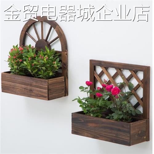 墙上壁挂花盆架实木花篮墙壁装饰阳台绿植爬藤种植花箱碳化防腐木