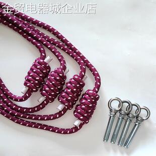 升级版护套款加粗绳艾扬格瑜伽辅助墙绳 绳索瑜伽 反重力瑜伽吊绳