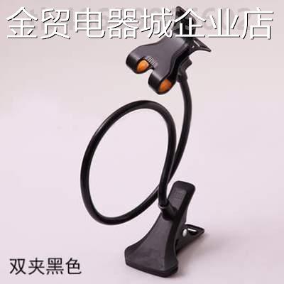 桌面床头创意手机宿舍夹子多功能手机懒人手机%直播通用支架加长