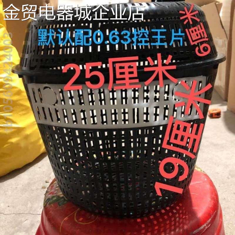 马蜂黄脚防野外红娘上树七里防逃活动区笼片放养控王胡蜂王笼囚困