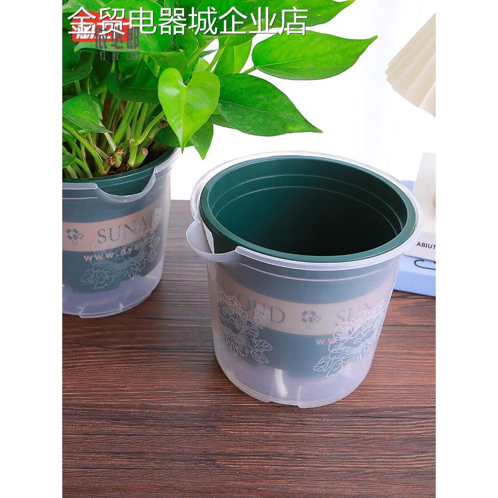 绿萝自动吸水花盆专用透明塑料一加仑水培套盆家用防烂根懒人花盆